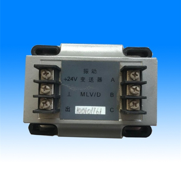 MLV / D split vibration transmitter